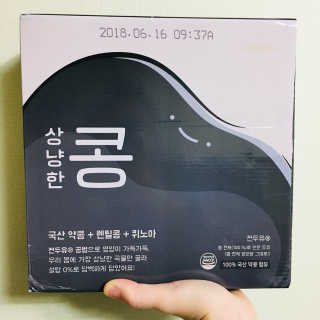 누니님이 올린 리뷰 사진 2