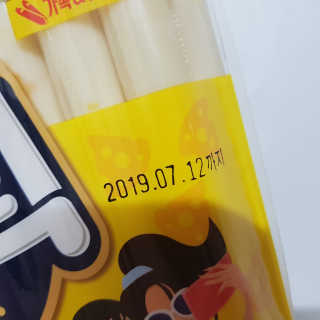 shashaemo님이 올린 리뷰 사진 2