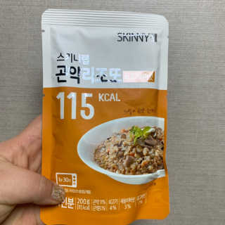 꼰똘잉님이 올린 리뷰 사진 1