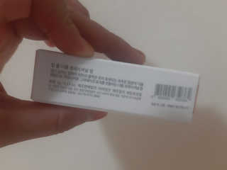 E_jinsang_mom님이 올린 리뷰 사진 2