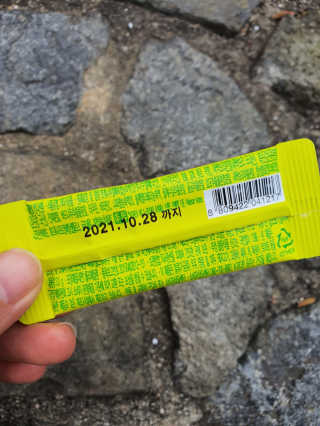 kimsang90님이 올린 리뷰 사진 3