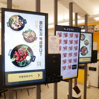ㅇㅠㄴㅏ님이 올린 리뷰 사진 3