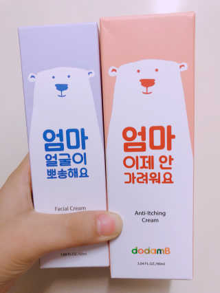 도담비 안티 이칭 아기 크림 90ml — 4.33점을 준 리뷰어가 2018년 10월 올린 사용 사진
