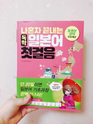 밍님이 올린 리뷰 사진 1