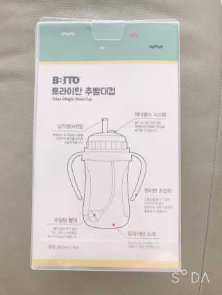 모모님이 올린 리뷰 사진 2