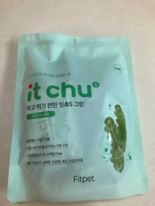 janoo11님이 올린 리뷰 사진 1