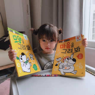 babyjo님이 올린 리뷰 사진 3