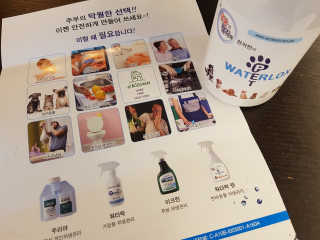 캡틴아메리카노님이 올린 리뷰 사진 2