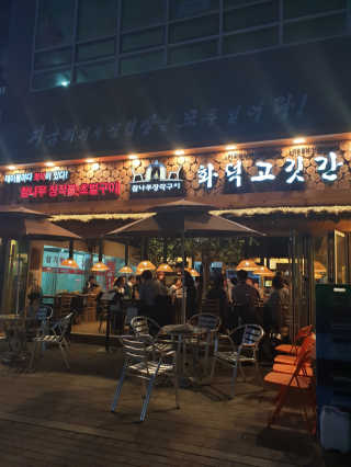 jinikim님이 올린 리뷰 사진 1