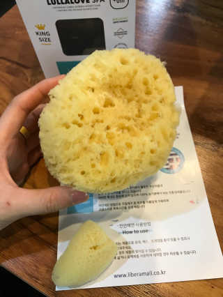 룰라러브 모공관리 끝 지중해산 천연해면 바디스펀지 — 3.5점을 준 리뷰어가 2018년 4월 올린 사용 사진