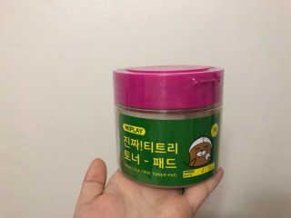 aYounJung님이 올린 리뷰 사진 1