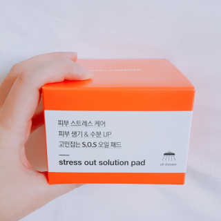 벨라몬스터 스트레스 아웃 솔루션 패드 #당근패드 — 5점을 준 리뷰어가 2017년 11월 올린 사용 사진
