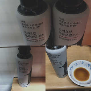 요요랩 요리요정 NO.1 볶음조림소스 420ml — 5점을 준 리뷰어가 2019년 10월 올린 사용 사진
