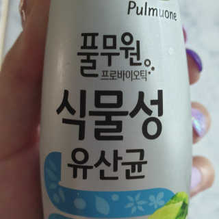 바니츼님이 올린 리뷰 사진 2
