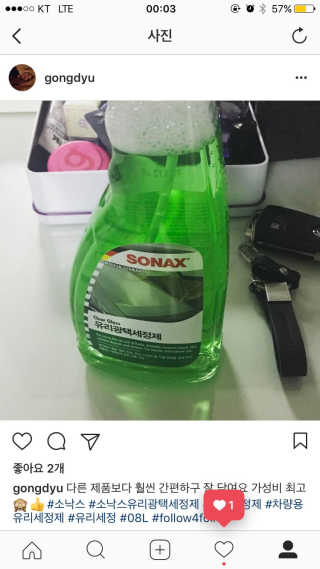 고미님이 올린 리뷰 사진 1