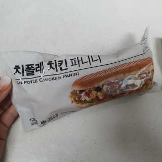 투희맘님이 올린 리뷰 사진 4
