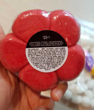 사랑맘님이 올린 리뷰 사진 4