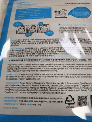 비트시티님이 올린 리뷰 사진 4