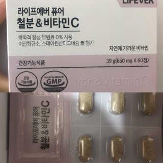 라이프에버 퓨어 — 5점을 준 리뷰어가 2018년 11월 올린 사용 사진