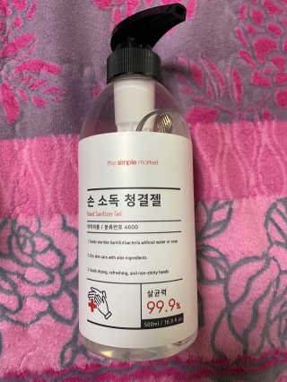 효정도윤맘님이 올린 리뷰 사진 1