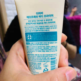 HANNY님이 올린 리뷰 사진 3