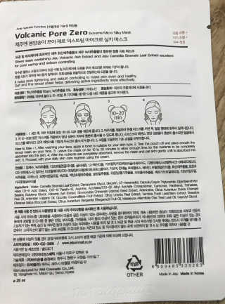 수린님이 올린 리뷰 사진 3