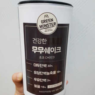 니니님이 올린 리뷰 사진 1