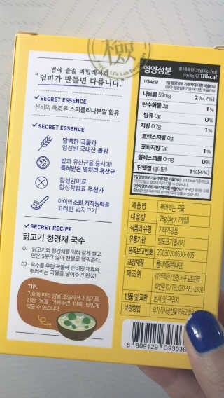 SeoYoonJang님이 올린 리뷰 사진 2