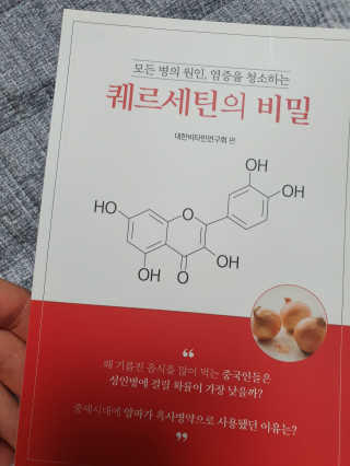 Lauren님이 올린 리뷰 사진 3