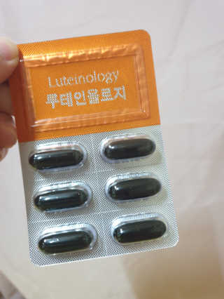 안진희님이 올린 리뷰 사진 3