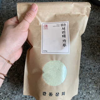 투밍님이 올린 리뷰 사진 1