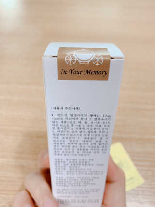 뽀라이님이 올린 리뷰 사진 2