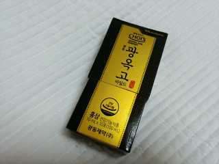 일기님이 올린 리뷰 사진 4