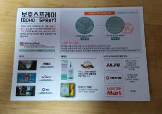 신선님이 올린 리뷰 사진 4
