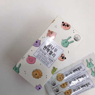 야나님이 올린 리뷰 사진 1