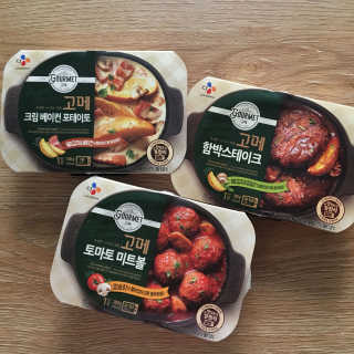 mendou님이 올린 리뷰 사진 1