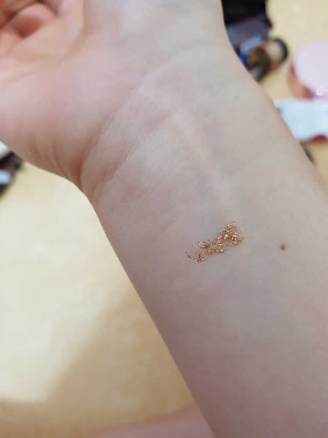 홀리몰리 글리터라이너 리뷰 사진