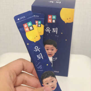예니님이 올린 리뷰 사진 2