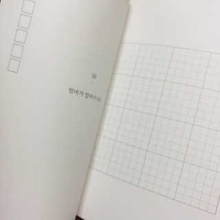 JihyeMoon님이 올린 리뷰 사진 3