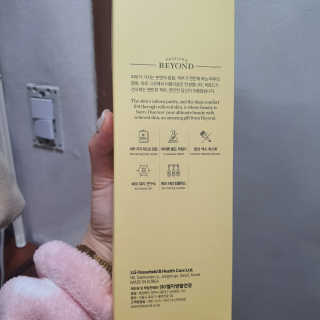 디숭당냠님이 올린 리뷰 사진 3