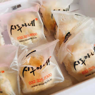 띠아모님이 올린 리뷰 사진 3