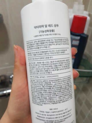 cosnbeauty님이 올린 리뷰 사진 2