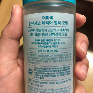 라니님이 올린 리뷰 사진 3