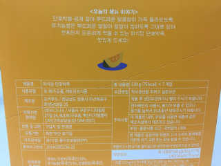 YOLO님이 올린 리뷰 사진 3