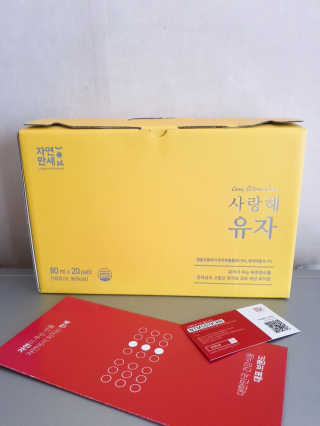 페로언니쭈야님이 올린 리뷰 사진 1