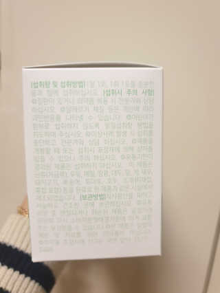 JihyeChoi님이 올린 리뷰 사진 2