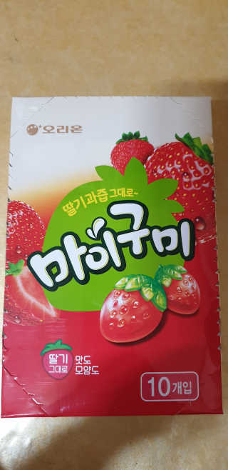 신현조님이 올린 리뷰 사진 1