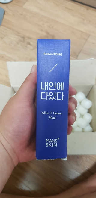 HanSupKim님이 올린 리뷰 사진 1