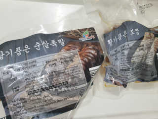 fall님이 올린 리뷰 사진 1