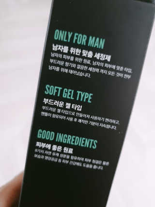 미도르님이 올린 리뷰 사진 4